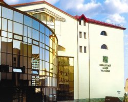 Парламент отказался менять закон о советских вкладах