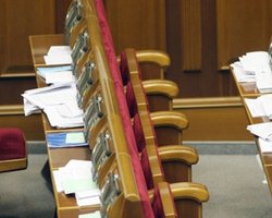 В зал ВР бросили дымовую шашку