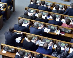 Составлен рейтинг активности депутатов Рады за апрель: лидируют УДАР и Батьківщина
