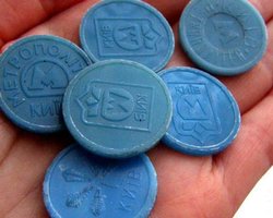 В киевском метро появились новые автоматы по продаже жетонов, выдающие сдачу