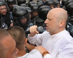 Турчинова, Яворивского, Кириленко и Дония вызвали на допрос