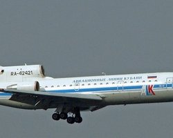 В авиакатастрофе Як-42 под Ярославлем двое выживших, - следствие