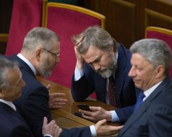 Разблок и шатания. Что происходит в крупнейшей оппозиционной фракции