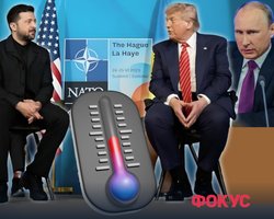 50 хвилин, здатні змінити війну: що залишилося "за дверима" зустрічі Зеленського і Трампа в Гаазі