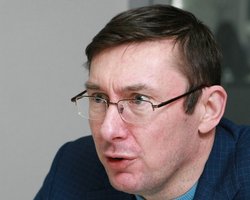Луценко отказали в аренде помещения для встречи с жителями Сум