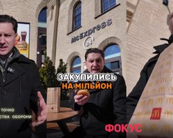 Контракт с ВСУ за чизбургеры: Минобороны в TikTok и его скандальная реклама, — почему это работает