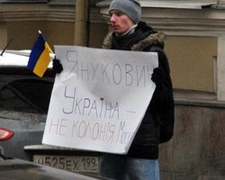 В России  украинских предпринимателей поддержал один человек