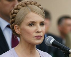 Тимошенко призвала Ющенко прекратить финансовый голодомор