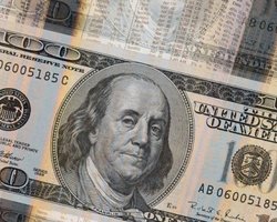 Официальный курс валют на 19 мая