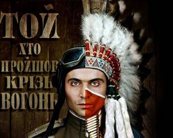 Фильм Ильенко не вошел в список номинантов на премию Оскар