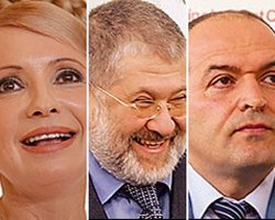 50 самых влиятельных днепропетровцев