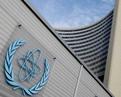 МАГАТЭ принял резолюцию по Ирану