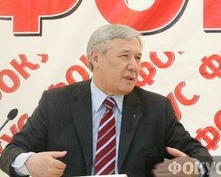 Выгоду от скидки на газ получат несколько семей в Украине