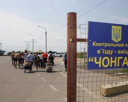 В Херсонской области ограничили въезд для россиян