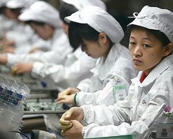 В Китае начали изготавливать iPhone 5