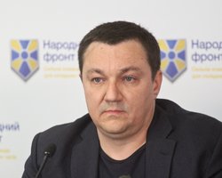 В Киеве погиб нардеп Дмитрий Тымчук (Обновляется)