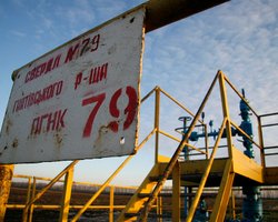 Украина сможет добывать 25 млрд. куб. м газа в год, - эксперты