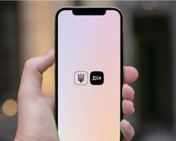 Масштабный сбой в работе мобильных приложениях по Украине: в "Дія" назвали причину (фото)