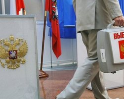 Москва отреагировала на решение Киева не пускать россиян на выборы