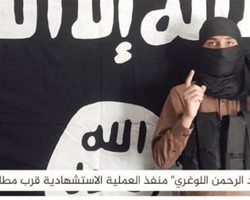 "Исламское государство" взяло на себя ответственность за теракт в Кабуле, – Reuters