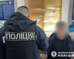 Стрелял и распылил газ: в Одессе мужчина напал на военнослужащего ТЦК (фото)