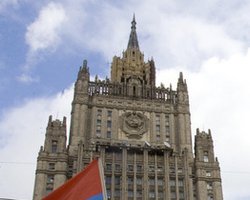 Россия готова посодействовать в расследовании взрывов в Днепропетровске