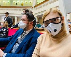 Рада проголосовала за ускоренное рассмотрение "антиколомойского" законопроекта