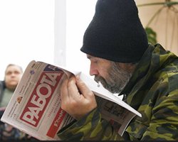 Падіння ВВП та інфляція: як путінська мобілізація позначиться на економіці РФ