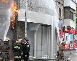 За информацию об убийстве днепропетровского бизнесмена Брагинского его партнеры пообещали 5 млн. грн