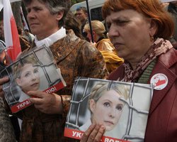 Еврокомиссия в срочном порядке ждет разъяснений по ситуации с Тимошенко