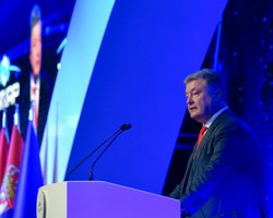 Порошенко не оставит Украину, – БПП