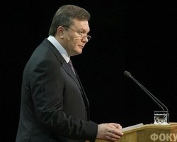 Янукович призвал к честной конкуренции на выборах