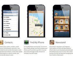 Источник: В iOS 6 частично задействованы технологии Яндекса