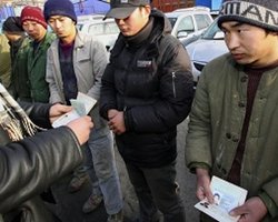 В Москве обнаружили подземный город нелегальных мигрантов