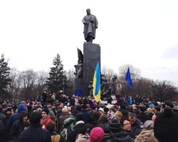 Харьковчане вышли на митинг за единство Украины (трансляция)