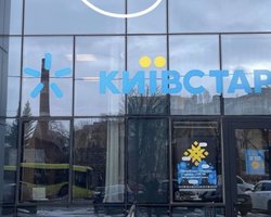 Максимум тиждень: у "Київстар" роз'яснили, як швидко зможуть "підняти" мережу, — ЗМІ