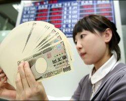 Госдолг Японии достиг 11 триллионов долларов