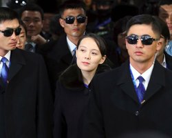 Принцесса Йо-Йонг. Что известно о сестре Ким Чен Ына, которую пророчат в руководители КНДР