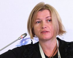 Киев предлагает обмен заложниками по формуле "313 на 88", - Геращенко