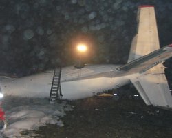  Полеты самолетов Южных авиалиний после крушения в Донецке остановлены