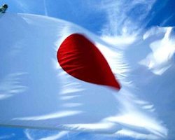 Япония ужесточает санкции против Северной Кореи