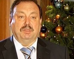 НТВ показал разоблачительную передачу об отдыхе российской оппозиции