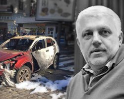 Дело Шеремета: белорусский экс-офицер Макар дал в Украине показания