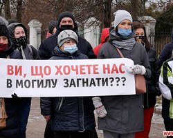 В Житомире полиция "переиграла" горожан, протестующих против повышения тарифов