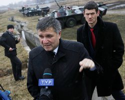 Аваков раскрыл схему действий снайперов на Институтской