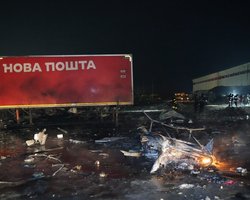 ВС РФ атаковали терминал "Новой почты" в Харькове: четверо погибших и четверо раненых (фото)