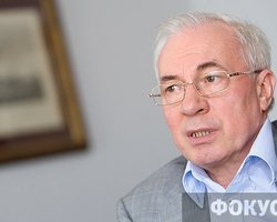Азаров попросил Путина пустить Украину к российскому газу 