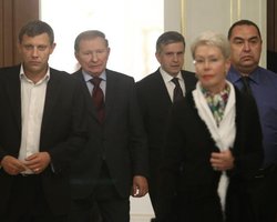 Комплекс мер по выполнению Минских соглашений (текст документа)