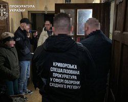 Імітували шрами: у Кривому Розі лікарі проводили фейкові операції військовозобов'язаним