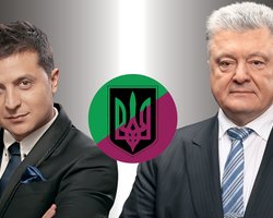 Полуфинал. Фокус спрогнозировал, каким будет финальный забег двух кандидатов